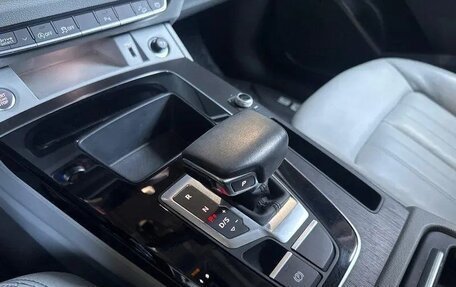 Audi Q5, 2022 год, 4 890 000 рублей, 10 фотография