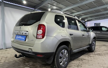 Renault Duster I рестайлинг, 2015 год, 1 099 000 рублей, 5 фотография