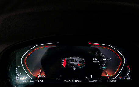 BMW X3, 2019 год, 4 515 000 рублей, 13 фотография