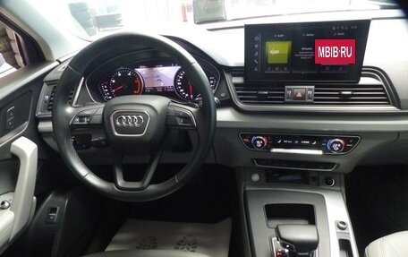 Audi Q5, 2021 год, 5 480 000 рублей, 10 фотография