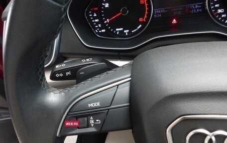 Audi Q5, 2021 год, 5 480 000 рублей, 20 фотография