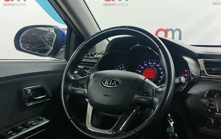 KIA Rio III рестайлинг, 2011 год, 699 000 рублей, 13 фотография