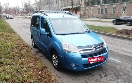 Citroen Berlingo II рестайлинг, 2011 год, 515 000 рублей, 2 фотография