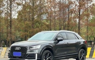 Audi Q2 I, 2021 год, 2 000 000 рублей, 1 фотография