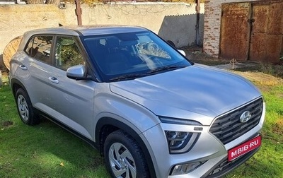 Hyundai Creta, 2021 год, 2 150 000 рублей, 1 фотография