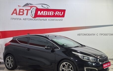 KIA cee'd III, 2017 год, 1 299 000 рублей, 1 фотография