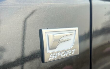 Lexus RX IV рестайлинг, 2023 год, 10 300 000 рублей, 6 фотография