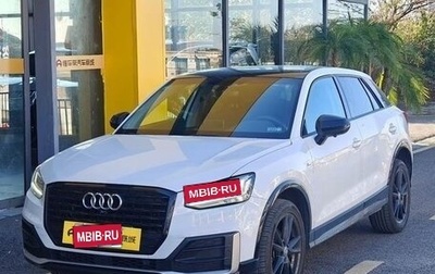 Audi Q2 I, 2021 год, 2 000 000 рублей, 1 фотография