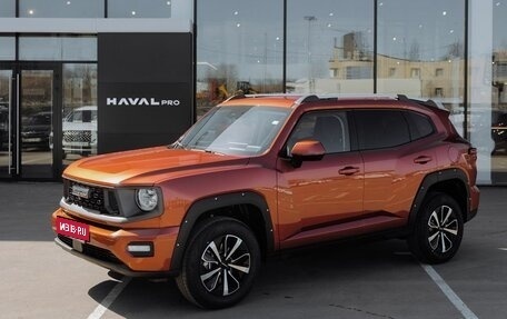 Haval H7, 2025 год, 3 949 000 рублей, 1 фотография