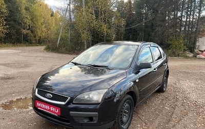 Ford Focus II рестайлинг, 2007 год, 315 000 рублей, 1 фотография