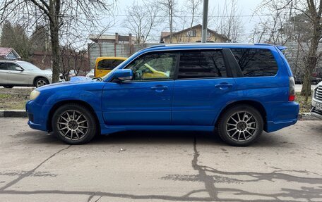 Subaru Forester, 2006 год, 1 100 000 рублей, 4 фотография