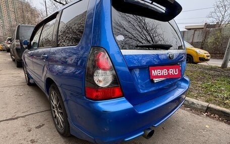 Subaru Forester, 2006 год, 1 100 000 рублей, 5 фотография