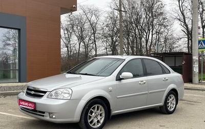 Chevrolet Lacetti, 2008 год, 535 000 рублей, 1 фотография
