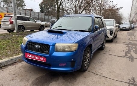 Subaru Forester, 2006 год, 1 100 000 рублей, 2 фотография