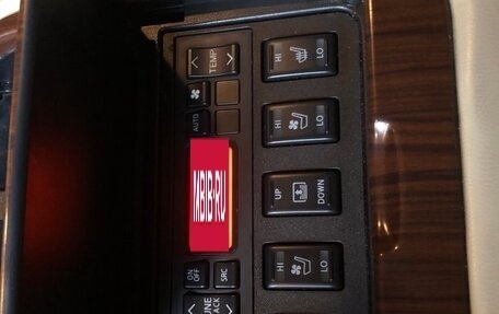 Nissan Teana, 2008 год, 950 000 рублей, 12 фотография