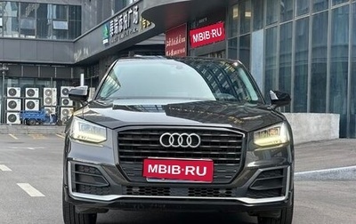 Audi Q2 I, 2021 год, 2 000 000 рублей, 1 фотография
