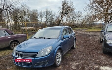 Opel Astra H, 2007 год, 405 000 рублей, 4 фотография