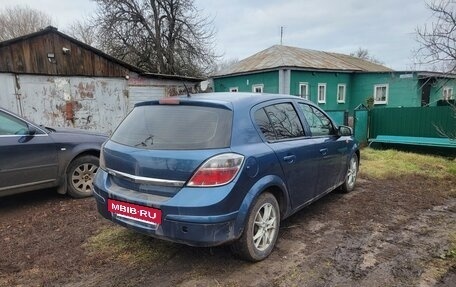 Opel Astra H, 2007 год, 405 000 рублей, 2 фотография