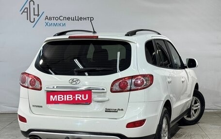 Hyundai Santa Fe III рестайлинг, 2012 год, 1 049 800 рублей, 2 фотография