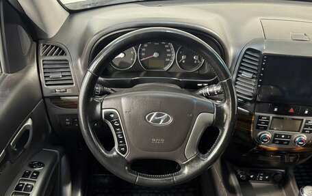 Hyundai Santa Fe III рестайлинг, 2012 год, 1 049 800 рублей, 11 фотография