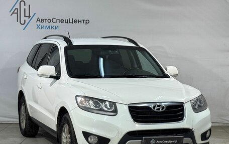 Hyundai Santa Fe III рестайлинг, 2012 год, 1 049 800 рублей, 14 фотография
