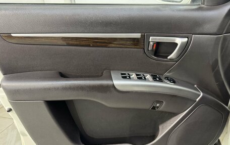 Hyundai Santa Fe III рестайлинг, 2012 год, 1 049 800 рублей, 7 фотография