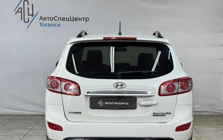 Hyundai Santa Fe III рестайлинг, 2012 год, 1 049 800 рублей, 13 фотография