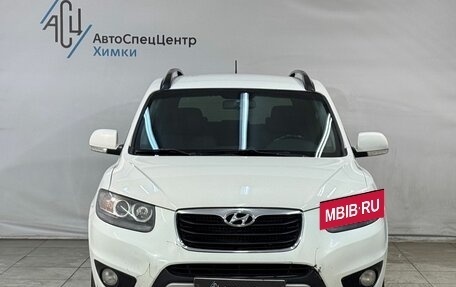 Hyundai Santa Fe III рестайлинг, 2012 год, 1 049 800 рублей, 12 фотография