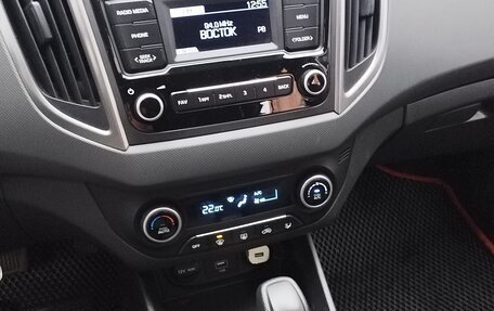 Hyundai Creta I рестайлинг, 2021 год, 2 300 000 рублей, 12 фотография