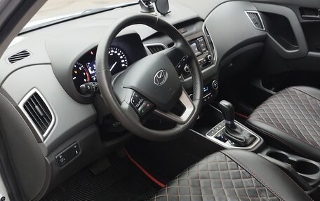 Hyundai Creta I рестайлинг, 2021 год, 2 300 000 рублей, 11 фотография