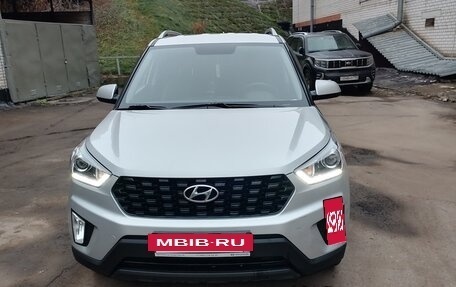 Hyundai Creta I рестайлинг, 2021 год, 2 300 000 рублей, 3 фотография