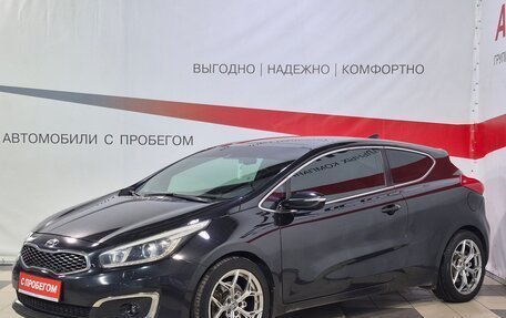 KIA cee'd III, 2017 год, 1 299 000 рублей, 3 фотография