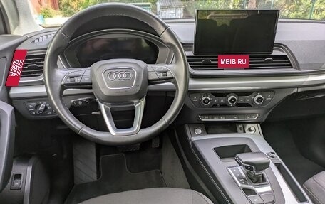 Audi Q5, 2021 год, 4 920 000 рублей, 9 фотография