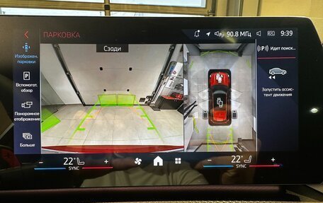 BMW X1, 2025 год, 6 999 000 рублей, 14 фотография