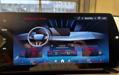 BMW X1, 2025 год, 6 999 000 рублей, 15 фотография