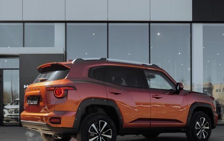 Haval H7, 2025 год, 3 949 000 рублей, 10 фотография