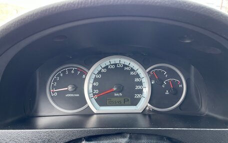 Chevrolet Lacetti, 2008 год, 535 000 рублей, 16 фотография