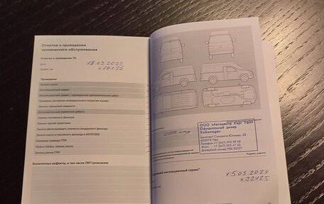 Volkswagen Amarok I рестайлинг, 2020 год, 5 450 000 рублей, 31 фотография