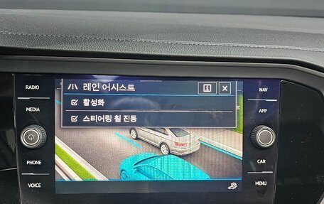 Volkswagen Jetta VII, 2021 год, 1 900 000 рублей, 15 фотография