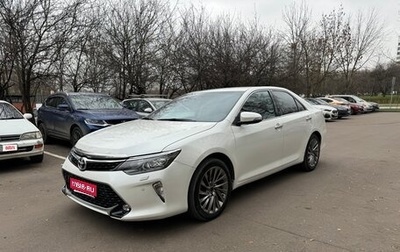 Toyota Camry, 2016 год, 1 600 000 рублей, 1 фотография