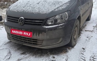 Volkswagen Caddy III рестайлинг, 2012 год, 300 000 рублей, 1 фотография