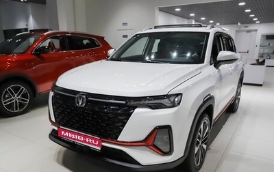 Changan CS35 Plus, 2025 год, 2 782 000 рублей, 1 фотография