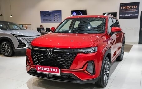Changan CS35 Plus, 2025 год, 2 783 000 рублей, 1 фотография