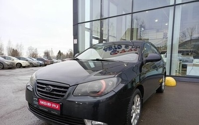 Hyundai Elantra IV, 2008 год, 549 900 рублей, 1 фотография