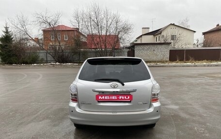 Toyota Corolla, 2011 год, 1 100 000 рублей, 9 фотография