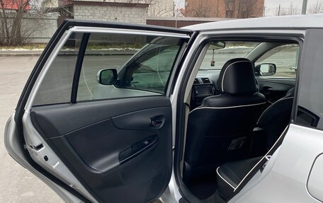 Toyota Corolla, 2011 год, 1 100 000 рублей, 27 фотография