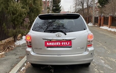Toyota Corolla, 2011 год, 1 100 000 рублей, 37 фотография