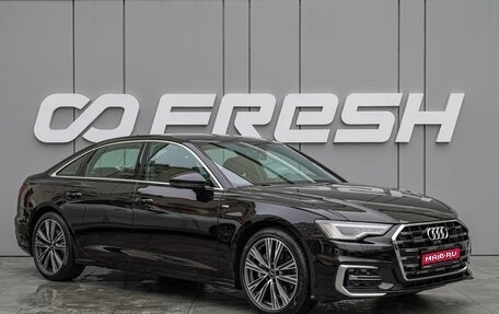 Audi A6, 2024 год, 5 780 000 рублей, 1 фотография