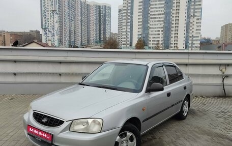 Hyundai Accent II, 2005 год, 390 000 рублей, 1 фотография