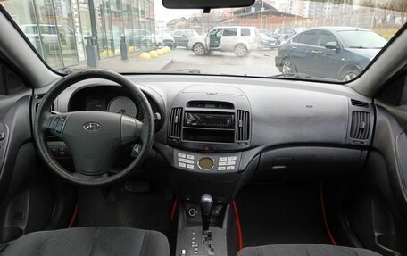 Hyundai Elantra IV, 2008 год, 549 900 рублей, 17 фотография